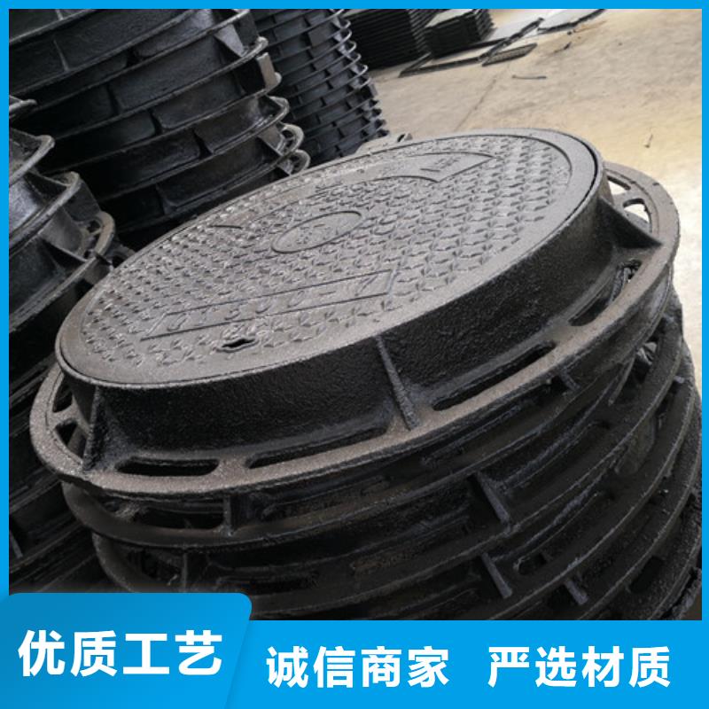 球墨铸铁隐形井盖全国走货
