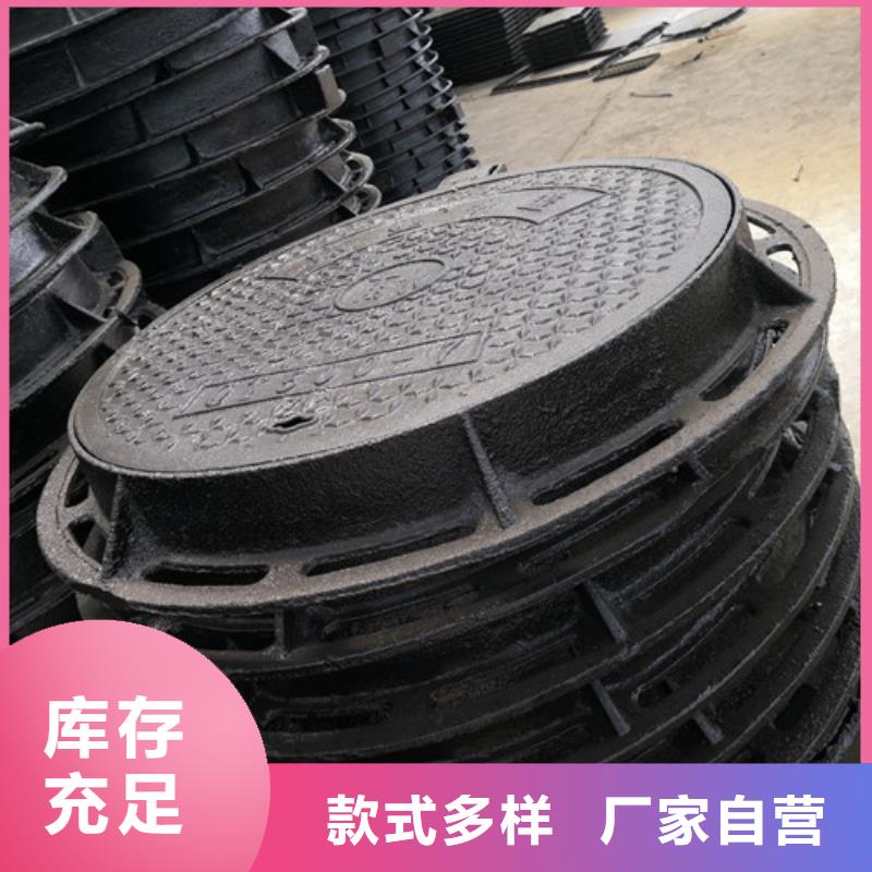 马路球墨铸铁井盖制造厂家