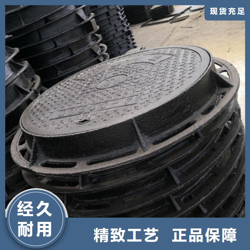 800*1000球墨铸铁防沉降井盖厂家直销
