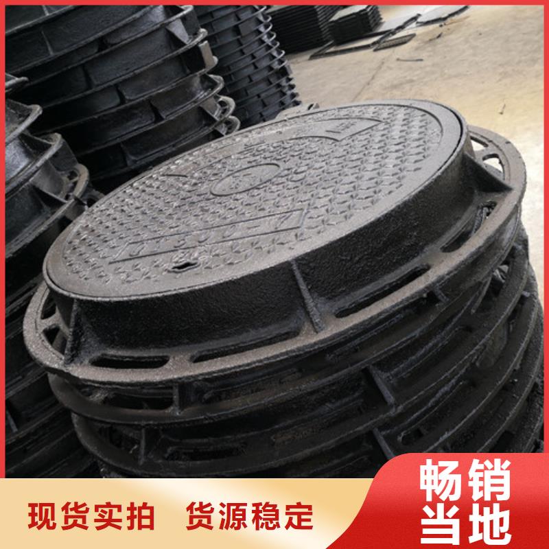 900*1150球墨铸铁防沉降井盖价格低