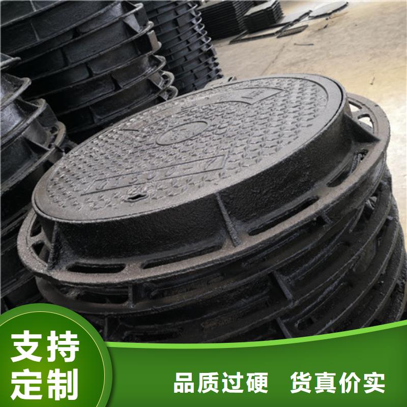 热力球墨铸铁井盖质优价廉