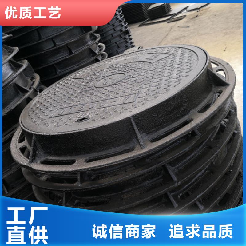 球墨铸铁圆溢流井盖350*500型号齐全