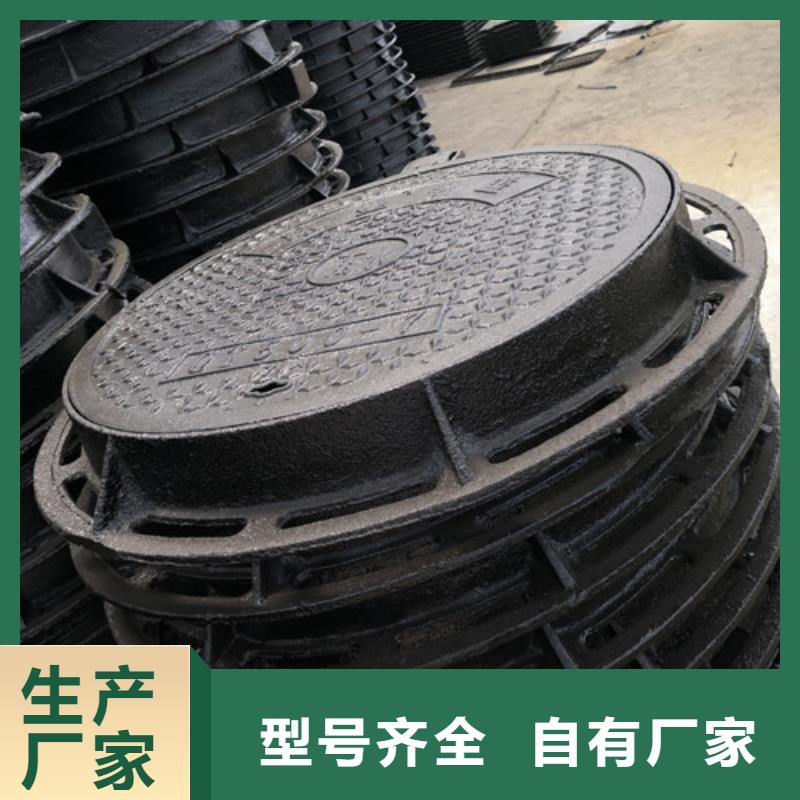 政球墨铸铁井盖正规厂家