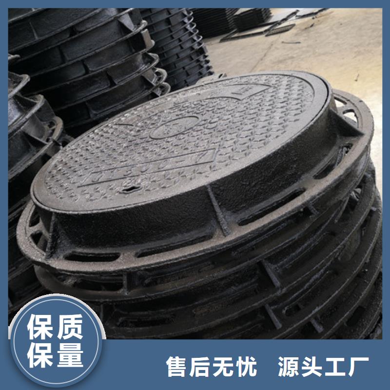 球墨铸铁圆溢流井盖500*600全国走货