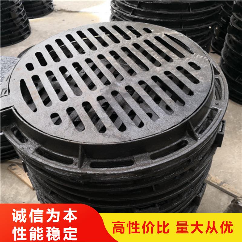 球墨铸铁圆井盖800*900品质放心