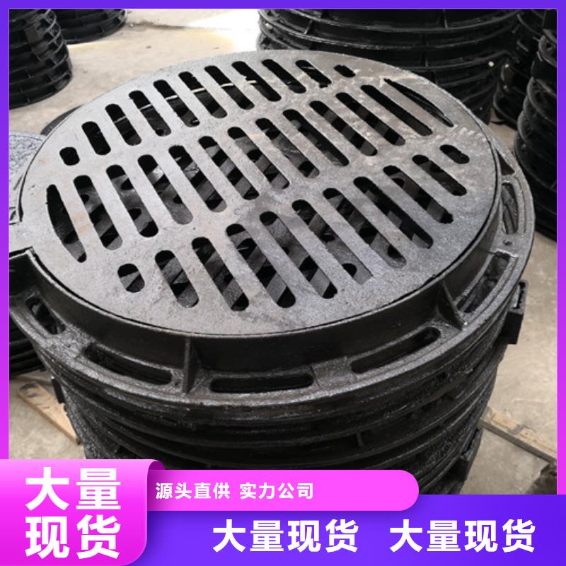 球墨铸铁圆溢流井盖500*600品质放心
