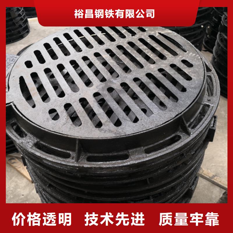 球墨铸铁污水井盖规格齐全