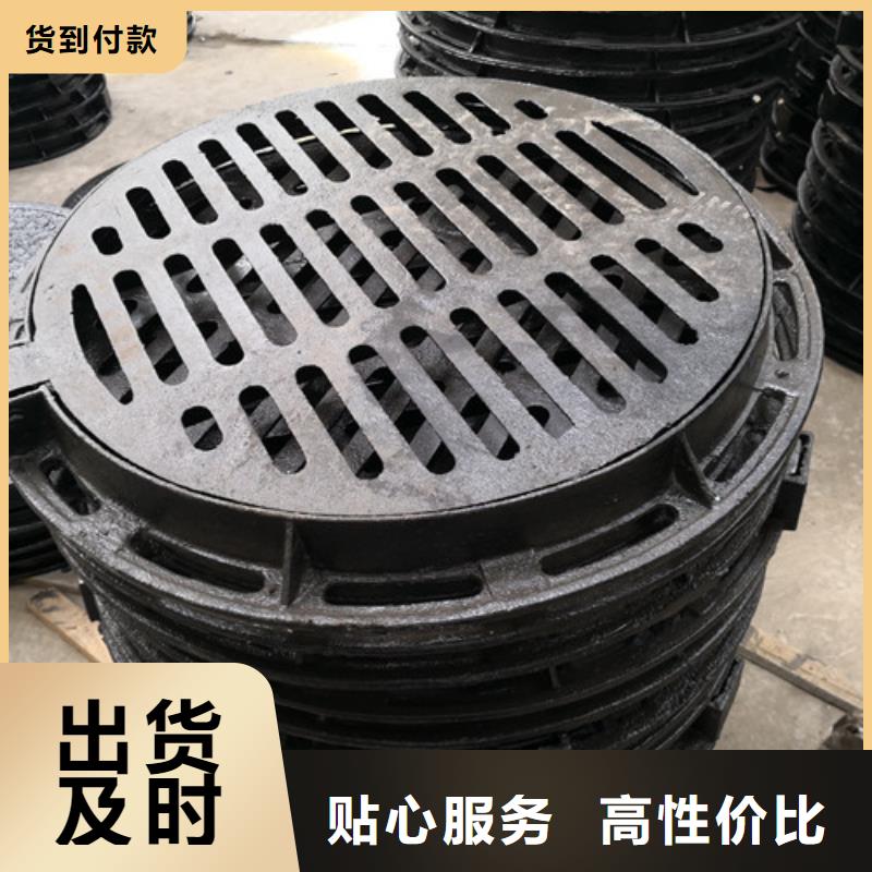 海绵城市专用溢流井盖制造厂家