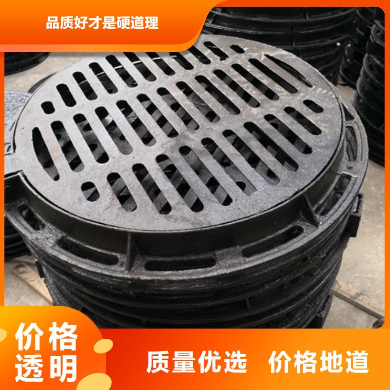 球墨铸铁硅塑井盖型号齐全