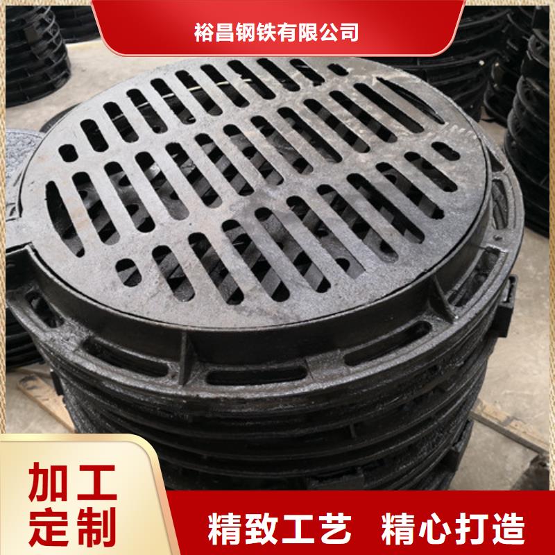 热力球墨铸铁井盖质优价廉