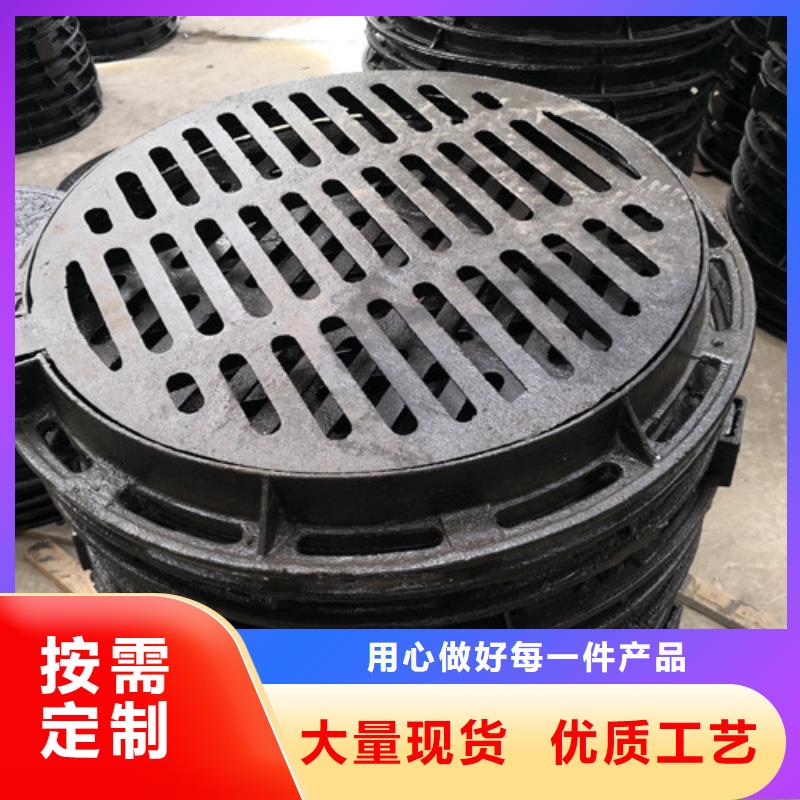 下水道球墨铸铁井盖价格低
