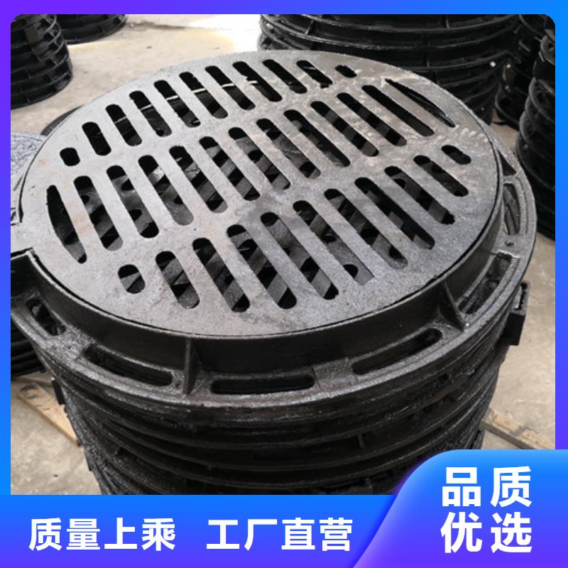 700*900球墨铸铁圆双层井盖批发价