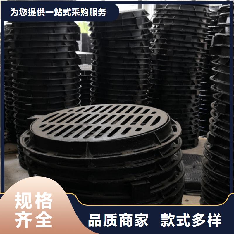 球墨铸铁圆井盖800*900型号齐全