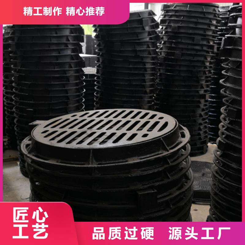 球墨铸铁防沉井盖种类齐全