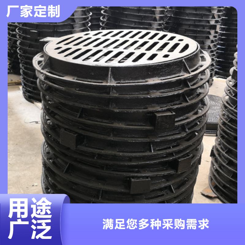 球墨铸铁圆溢流井盖700*800性价比高