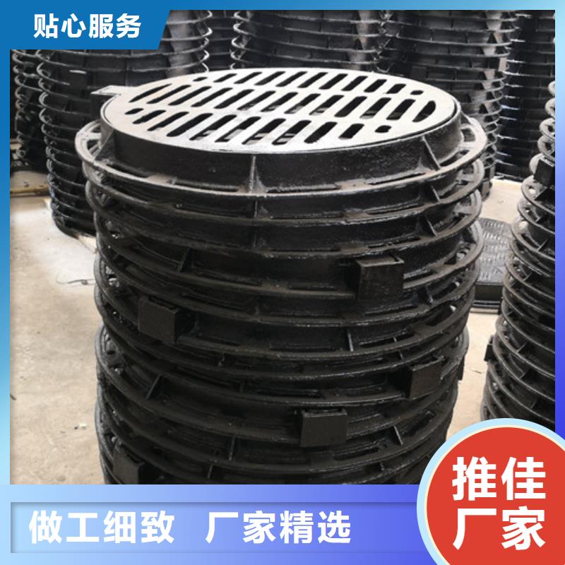 球墨铸铁市政井盖欢迎电询