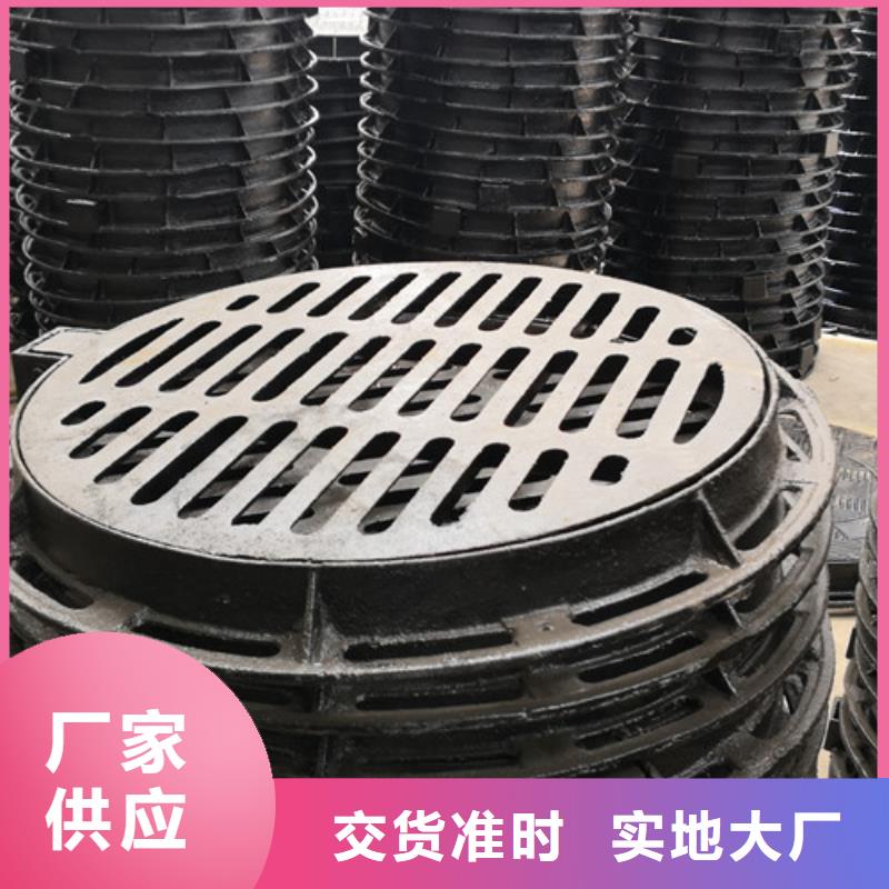 海绵城市专用溢流井盖货源充足