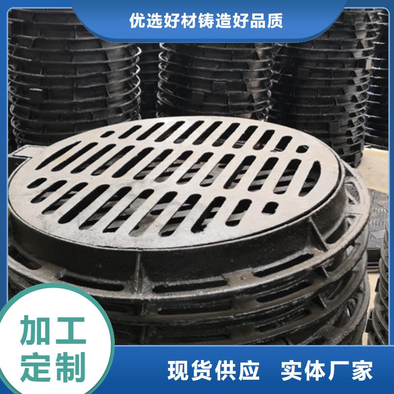 热力球墨铸铁井盖生产