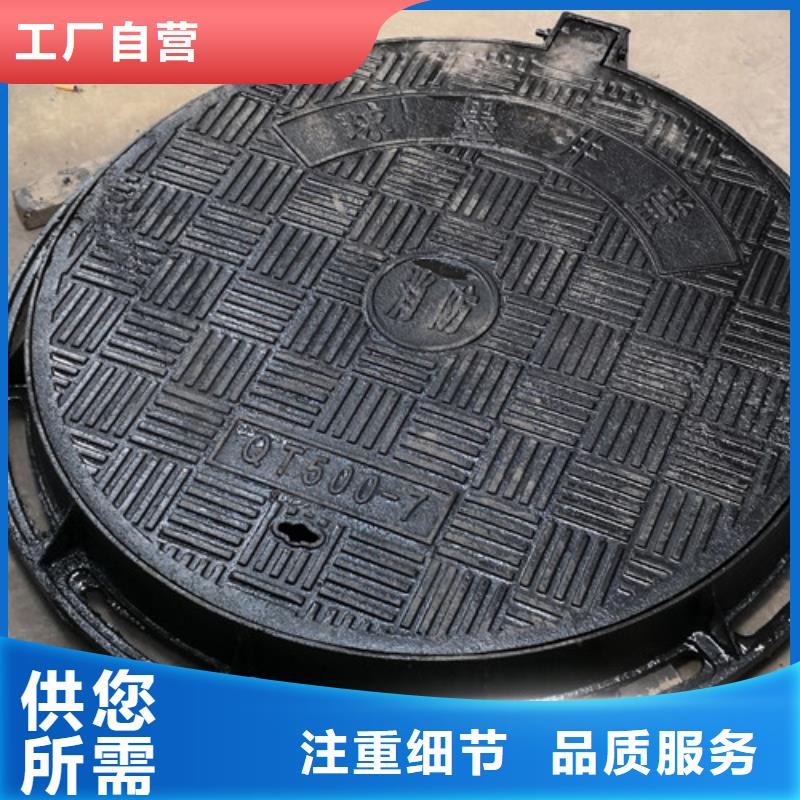 球墨铸铁硅塑井盖型号齐全