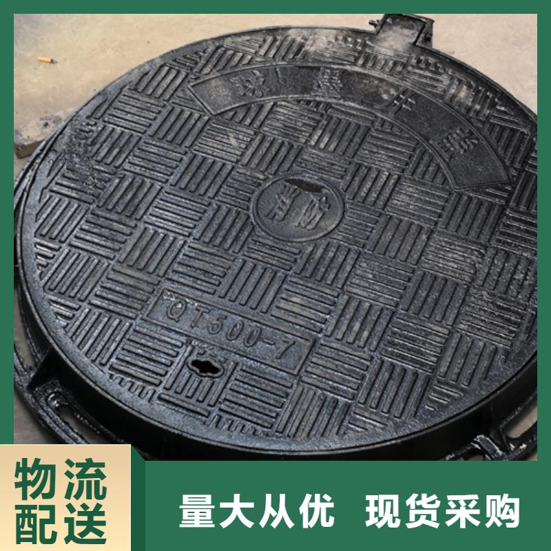 球墨铸铁五方井盖欢迎咨询