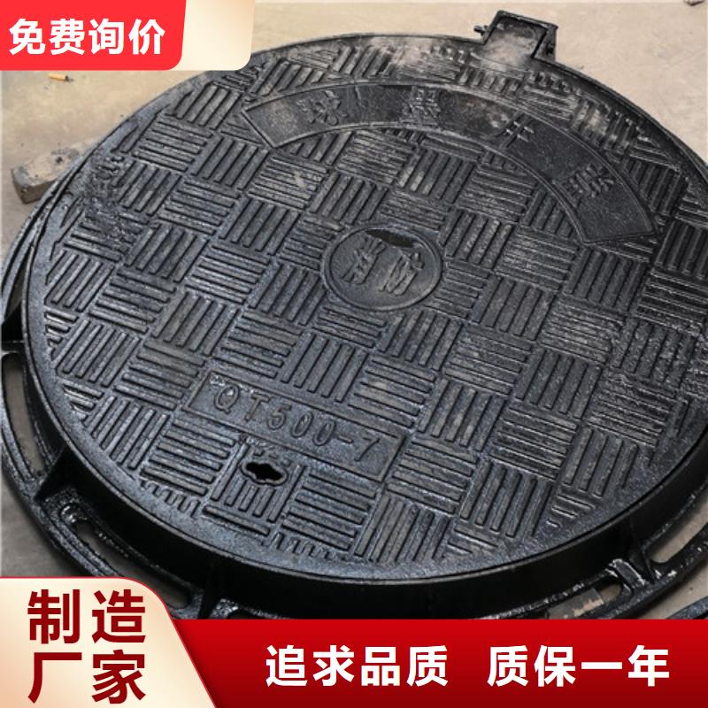 900*1100球墨铸铁圆卡簧井盖厂家直销