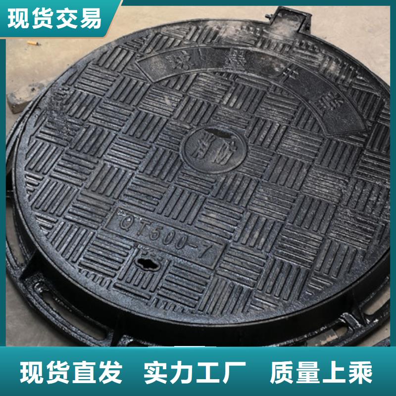 球墨铸铁方型井盖400*600诚信厂家