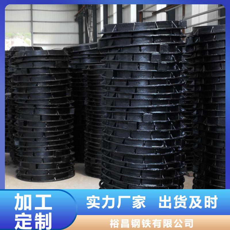 小区球墨铸铁井盖品质放心