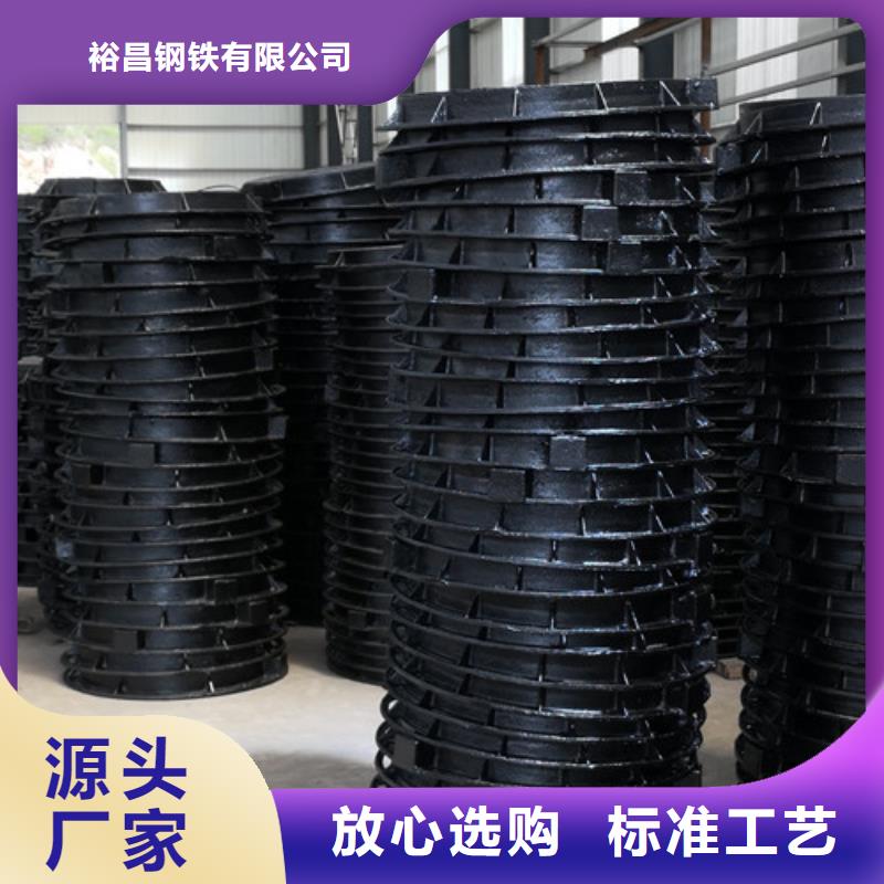 球墨铸铁圆溢流井盖450*750欢迎咨询