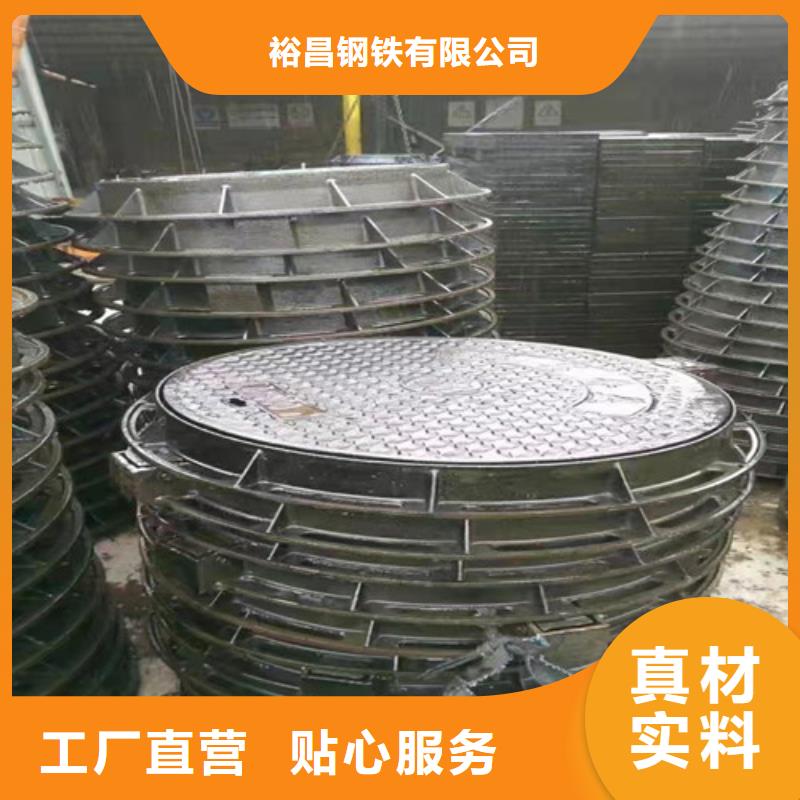 800*1000球墨铸铁防沉降井盖型号齐全