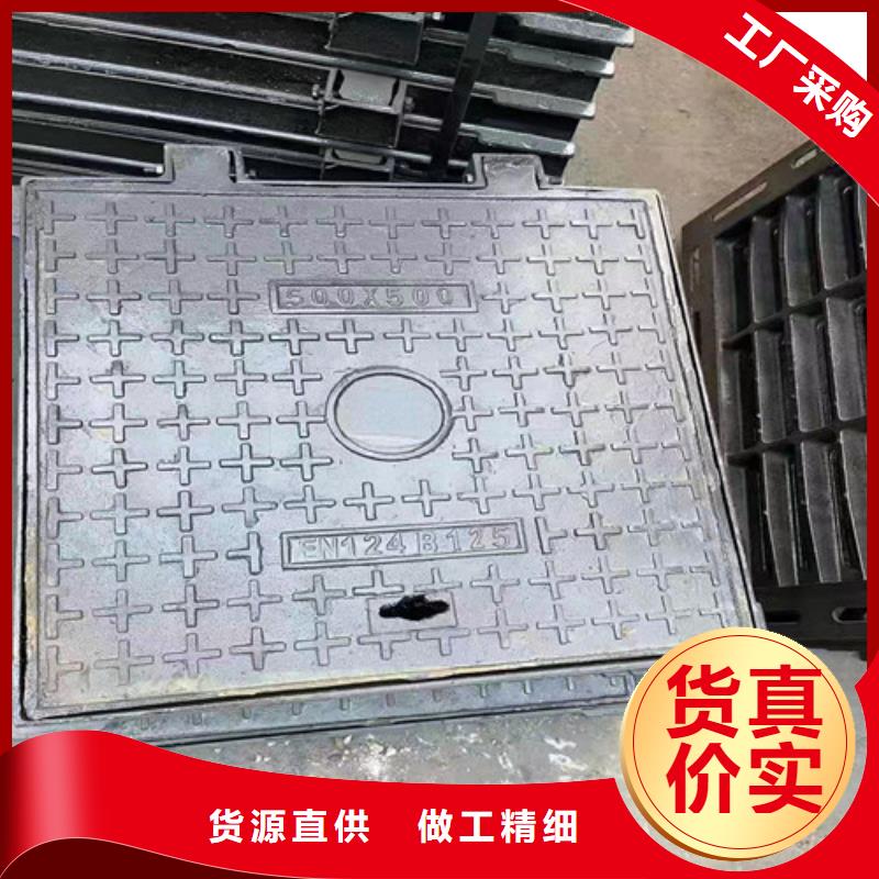1200*1350球墨铸铁圆井盖性价比高