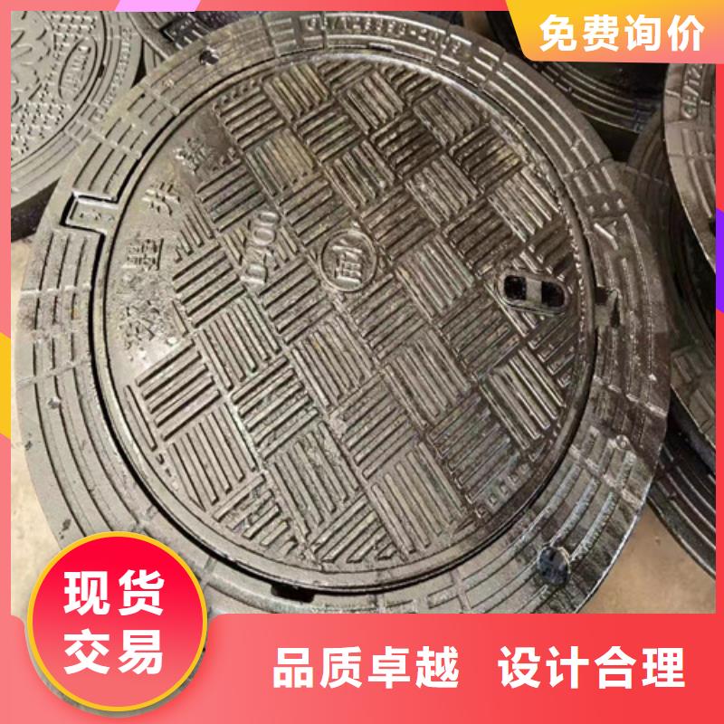 小区球墨铸铁井盖品质放心