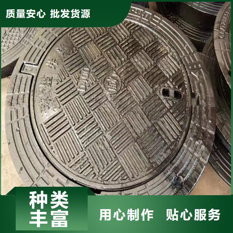 700*900球墨铸铁圆双层井盖批发价