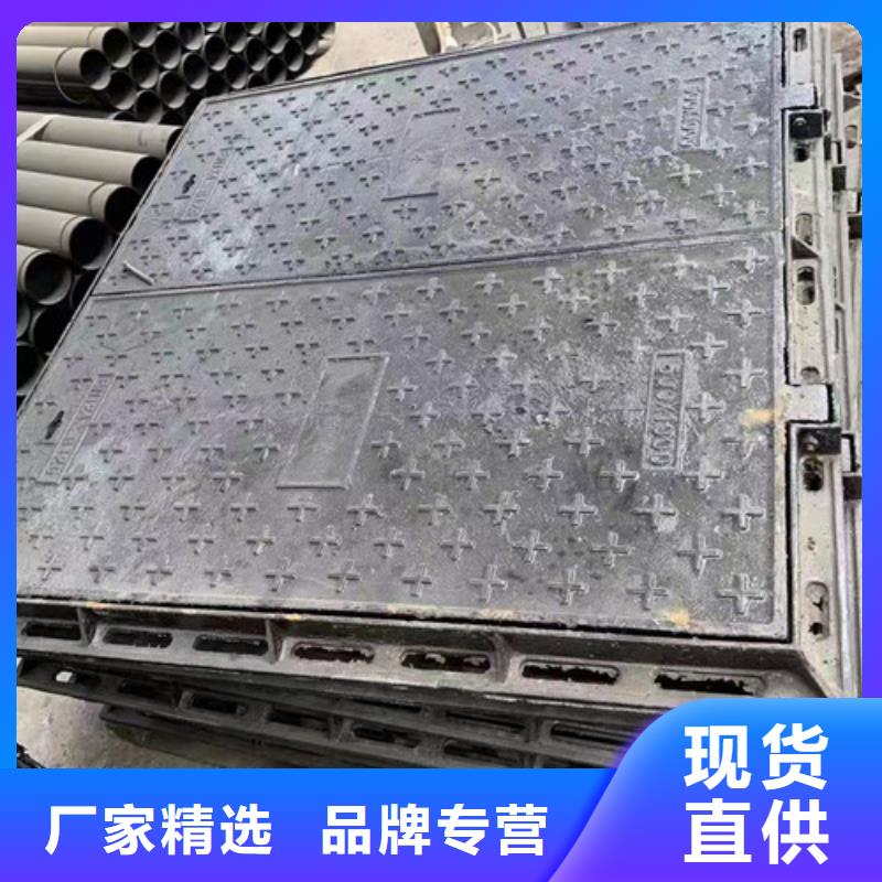 700*800球墨铸铁圆双层井盖种类齐全