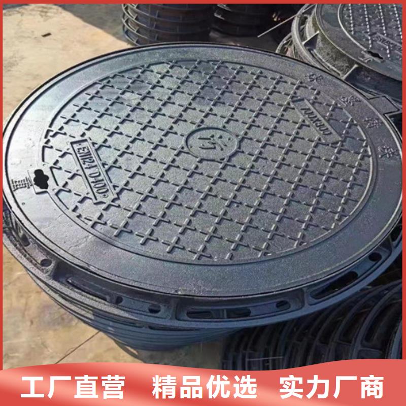 球墨铸铁隐形井盖全国走货