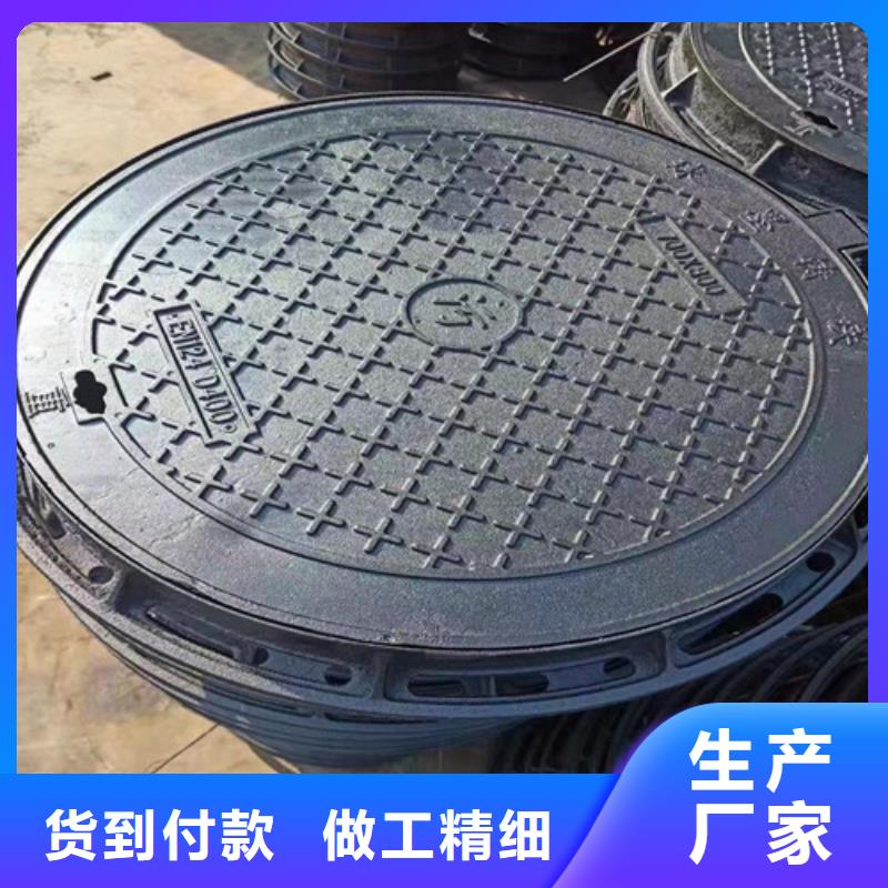 900*1150球墨铸铁防沉降井盖价格低