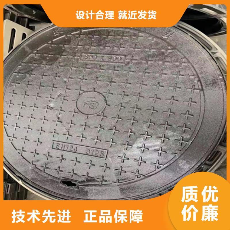 球墨铸铁压力井盖规格齐全
