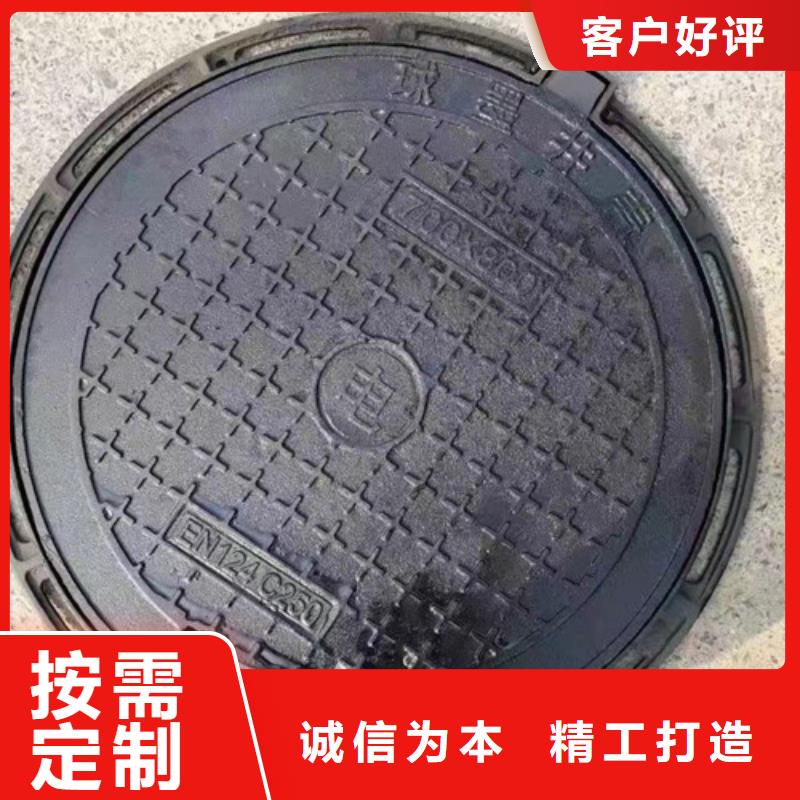 空白球墨铸铁井盖优惠多