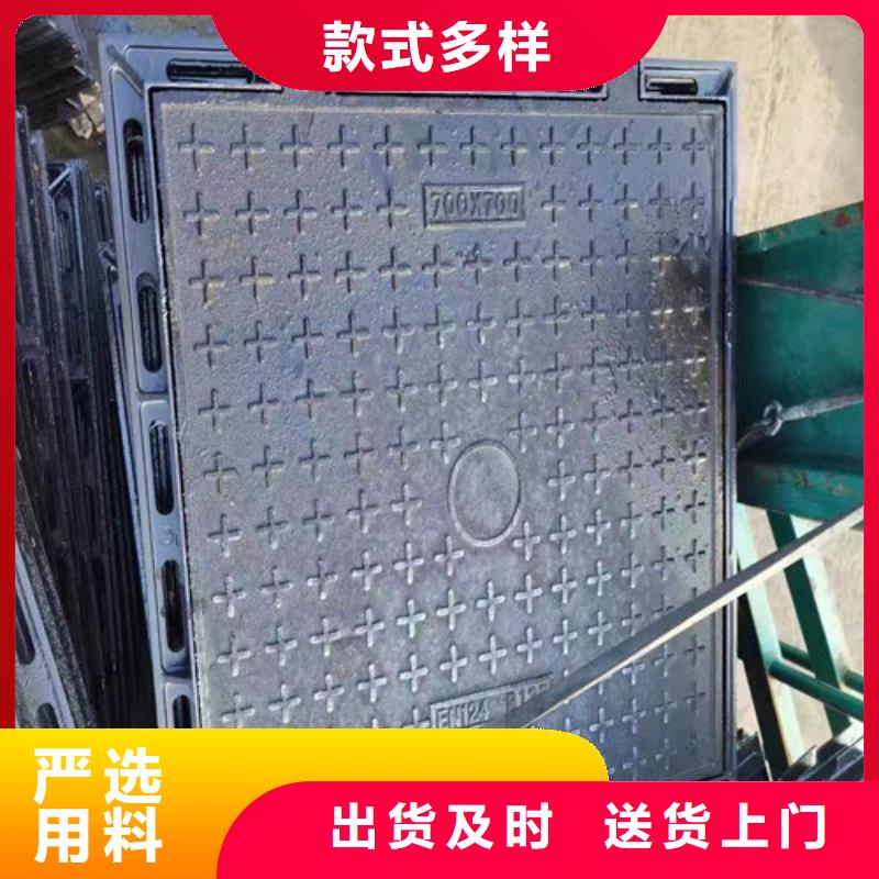 球墨铸铁隐形井盖型号全