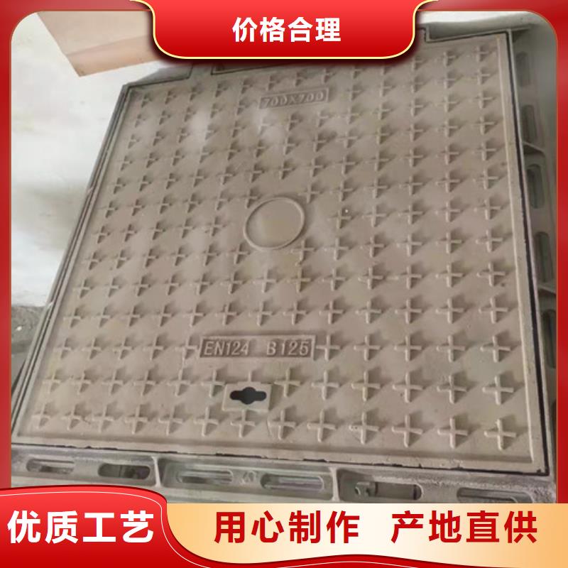 700*800球墨铸铁圆漏水井盖厂家现货