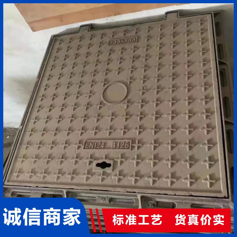 球墨铸铁圆溢流井盖350*450全国配送