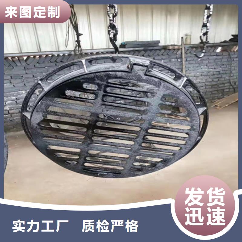球墨铸铁方型井盖400*600诚信厂家