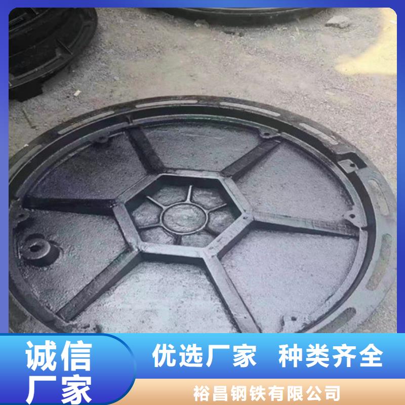1000*1150球墨铸铁圆井盖质量放心