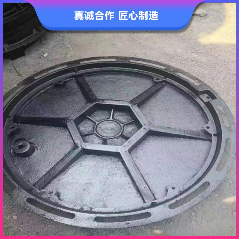 球墨铸铁隐形井盖型号全