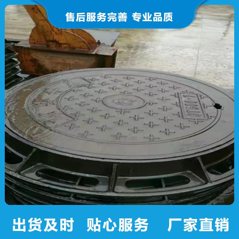 海绵城市专用溢流井盖型号齐全