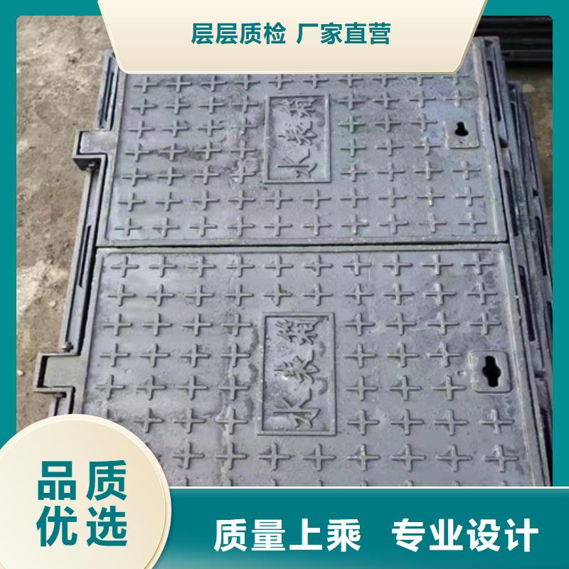 球墨铸铁污水井盖按需定制