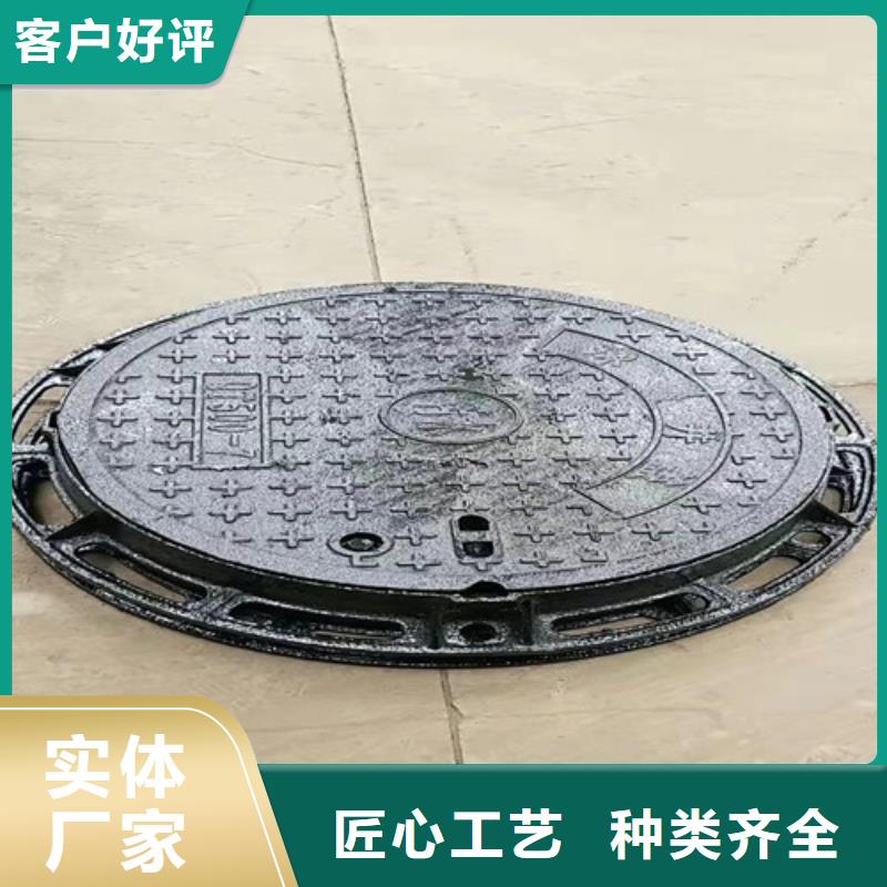 球墨铸铁圆井盖500*600全国配送