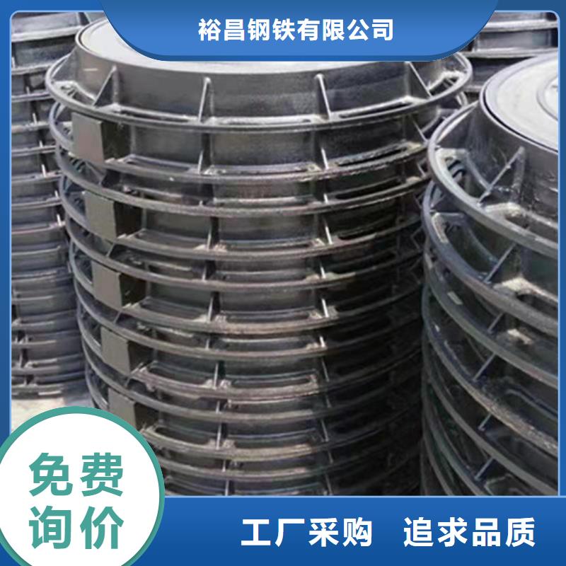 海绵城市专用溢流井盖货源充足
