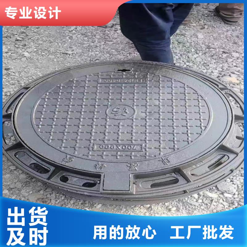 球墨铸铁圆溢流井盖350*450全国配送