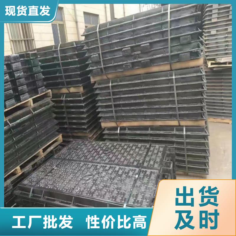 溢流井盖球墨铸铁货源充足
