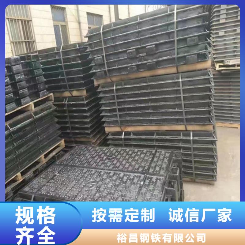 球墨铸铁防沉井盖种类齐全